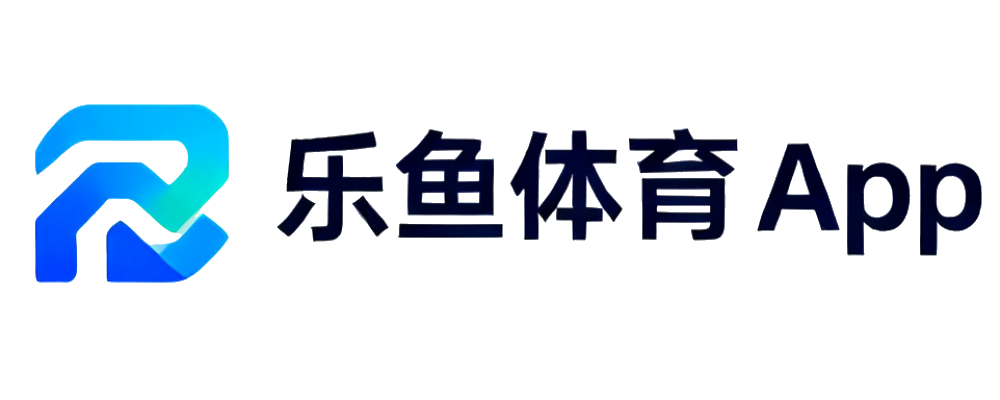 乐鱼体育